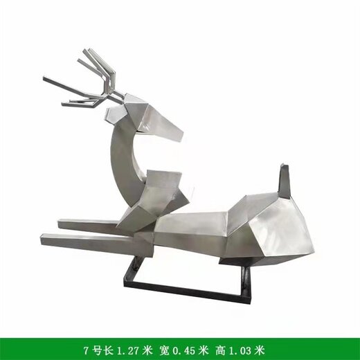 天津鏡面鹿雕塑款式新穎